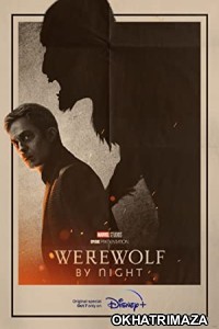 Werewolf By Night (2022) HQ Tamil Dubbed Movie