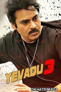 Yevadu 3 (Agnyaathavaasi) (2018) Hindi Dubbed Movie