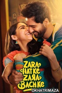 Zara Hatke Zara Bachke (2023) Bollywood Hindi Movie