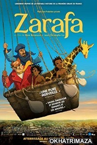 Zarafa (2012) Hindi Dubbed Movie