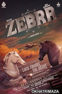 Zebra (2024) Telugu Movie