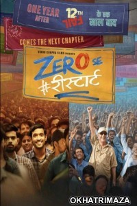 Zero Se Restart (2024) Bollywood Hindi Movie