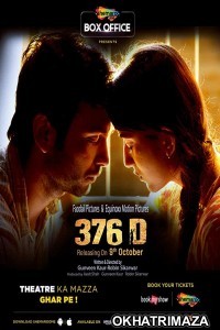  376 D (2020) Bollywood Hindi Movie