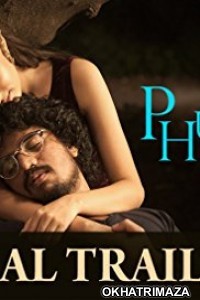  Phuntroo (2016) Marathi Movie